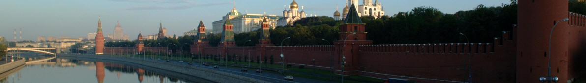 Blick auf den Kreml bei Sonnenuntergang