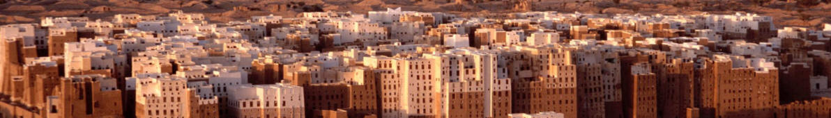 The high-rise architectures at Shibam, Wadi Hadhramaut (or Hadhramout, Hadramawt) Yemen.
