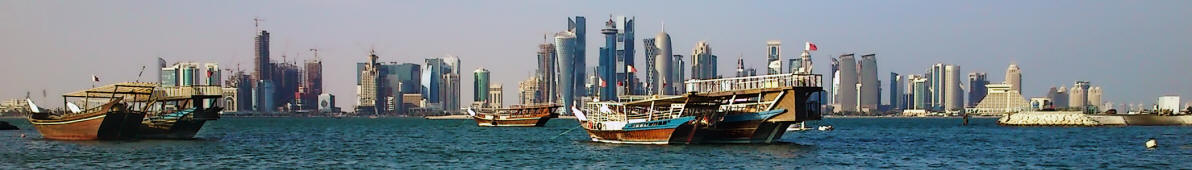 A view along Doha's Corniche